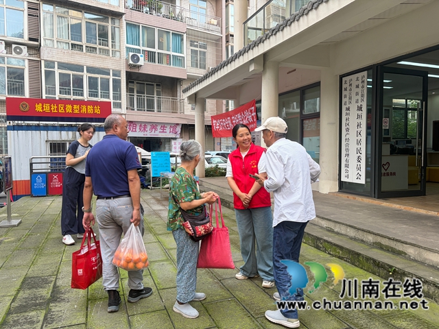工行2.jpg