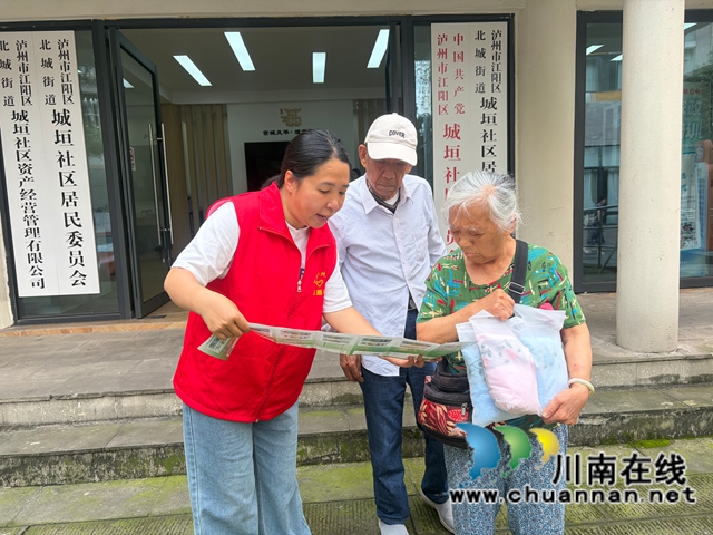 工行3.jpg