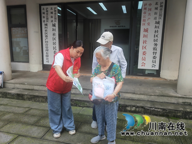 工行1.jpg