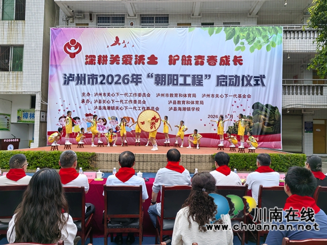 舞蹈《童年记忆》（曾佐然摄）.jpg
