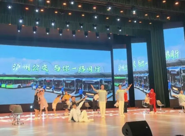 赛场逐光 匠心出彩|泸州公交以产改赋能展公交风采(图3) 3.jpg