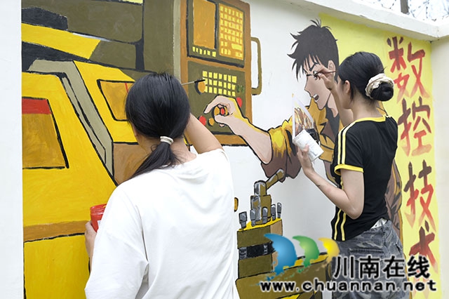 匠心绘美景 智创展风采|泸县建校信息墙绘融合创新设计大赛圆满落幕(图2) _DSC3140.jpg