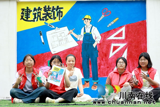 匠心绘美景 智创展风采|泸县建校信息墙绘融合创新设计大赛圆满落幕(图5) IMG_8710.jpg