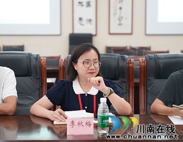 泸县建校与泸县五中开展职普融通教学交流座谈会(图2) 泸县建校副校长李秋梅发言.jpg