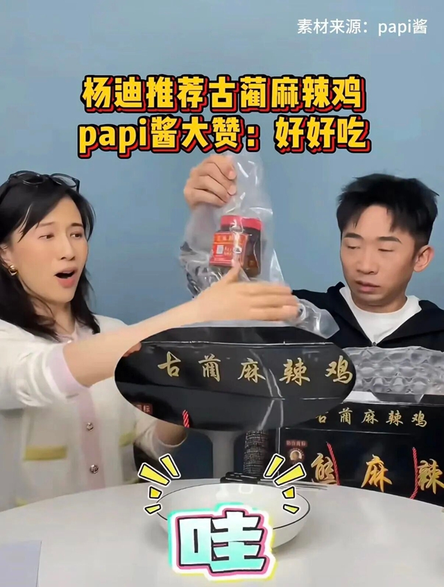 吃7.jpg