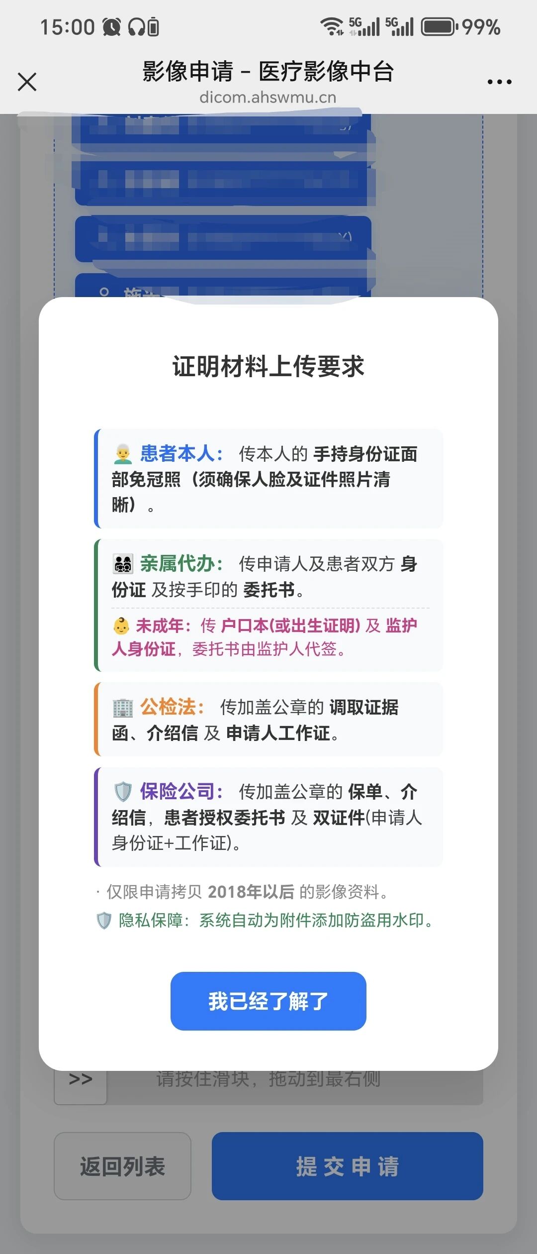 电4.jpg