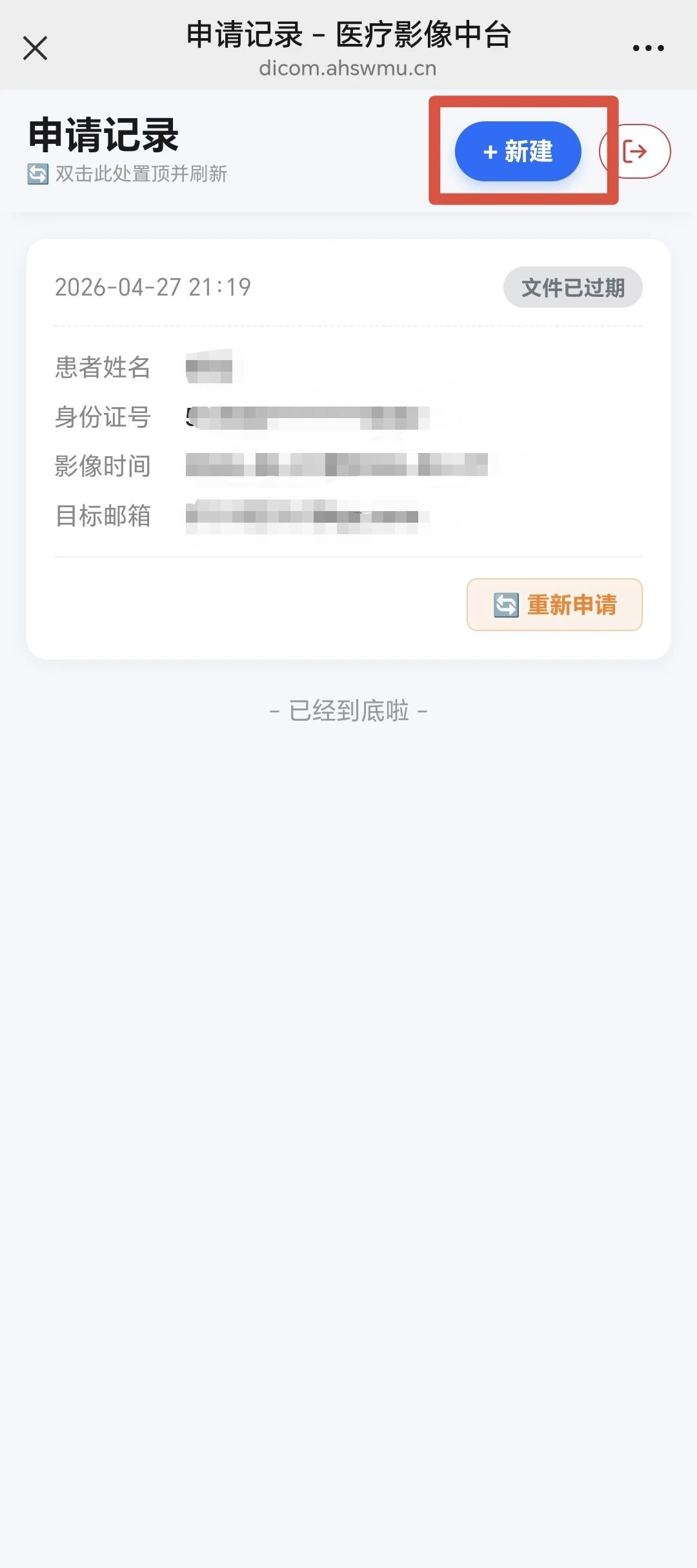 电3.jpg