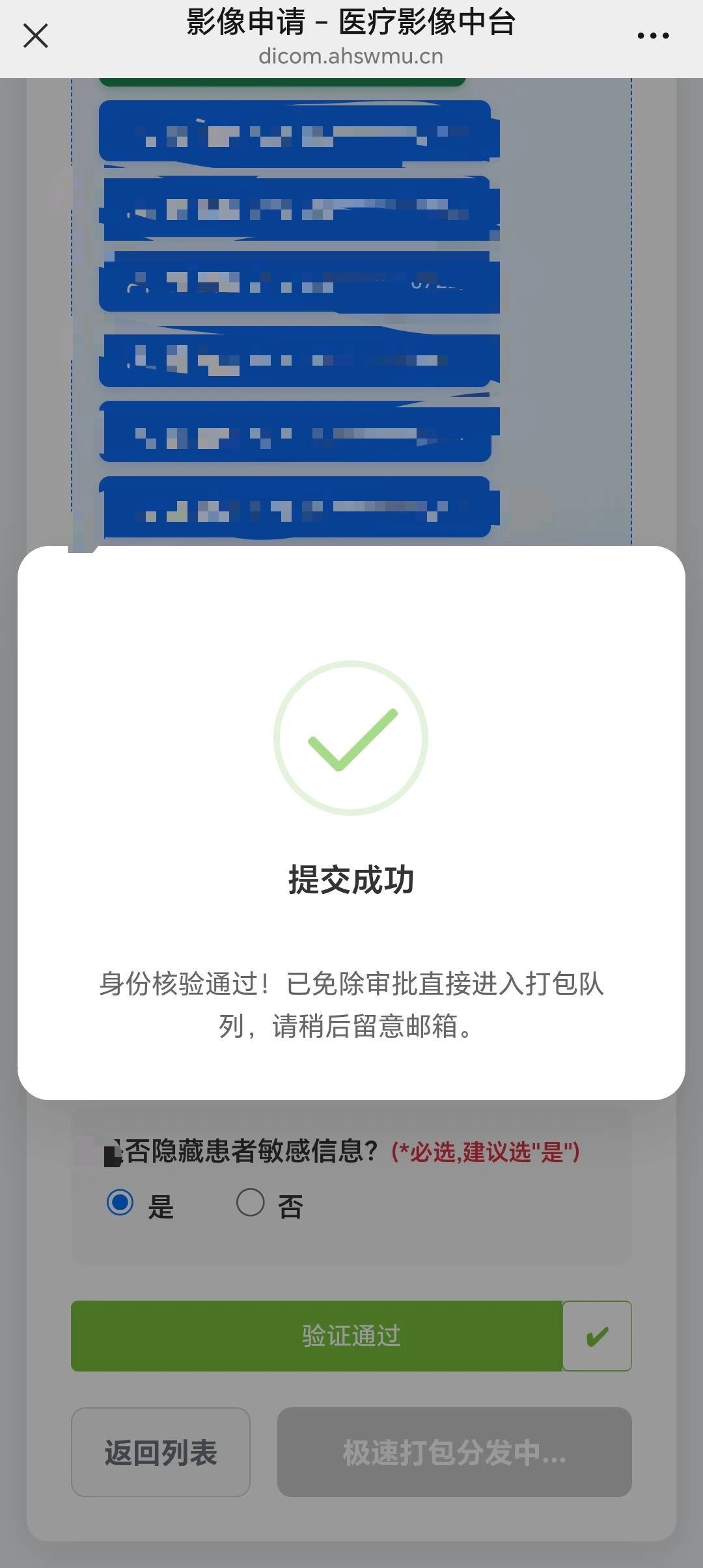 电6.jpg