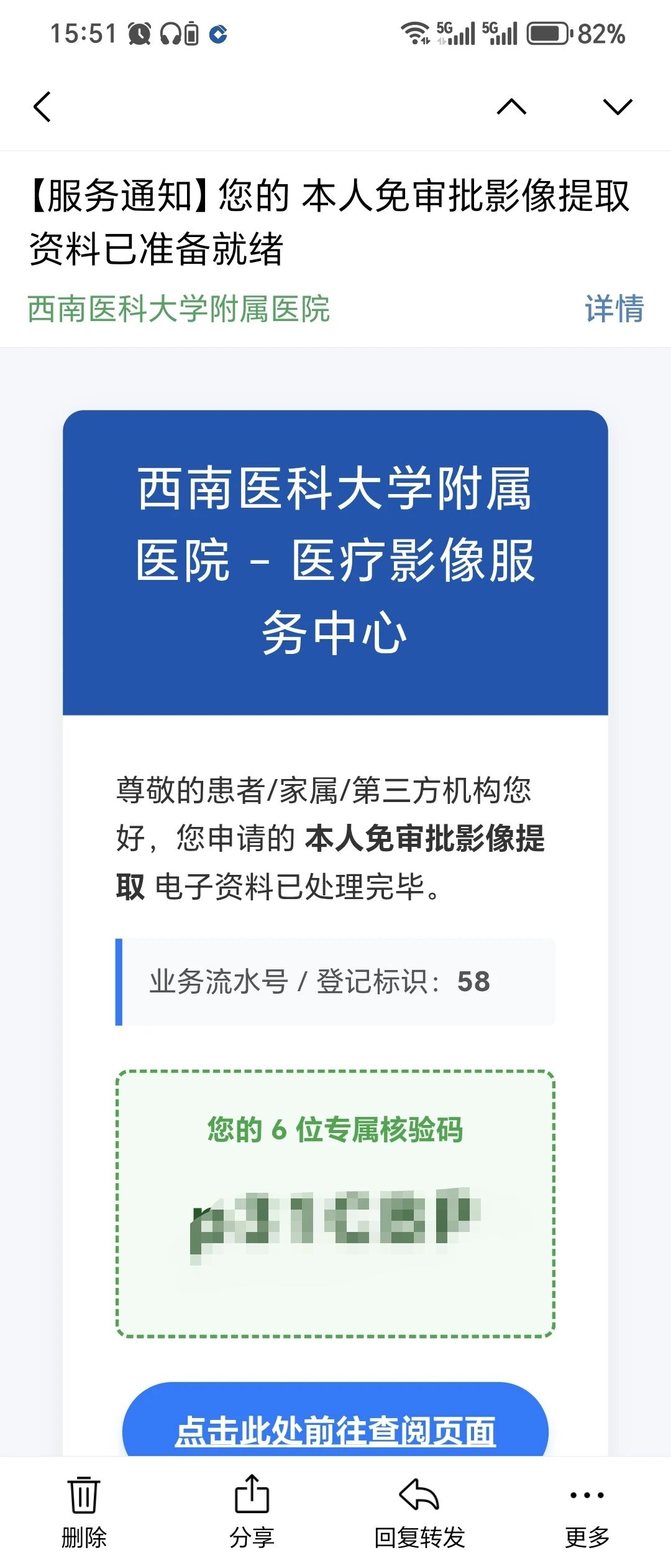 电9.jpg
