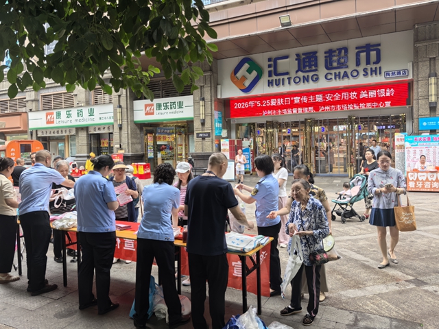 市1.jpg