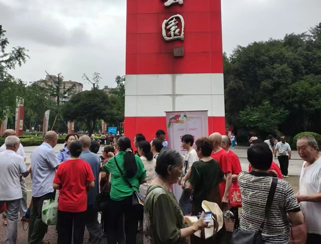 市5.jpg