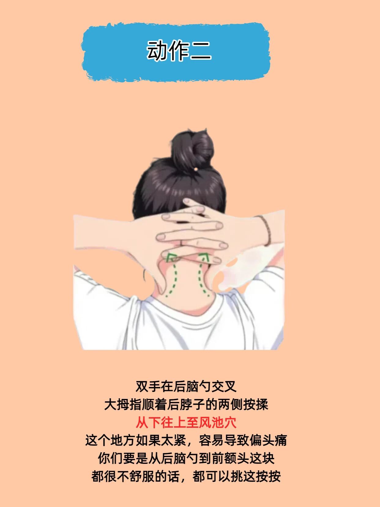 皮6.jpg