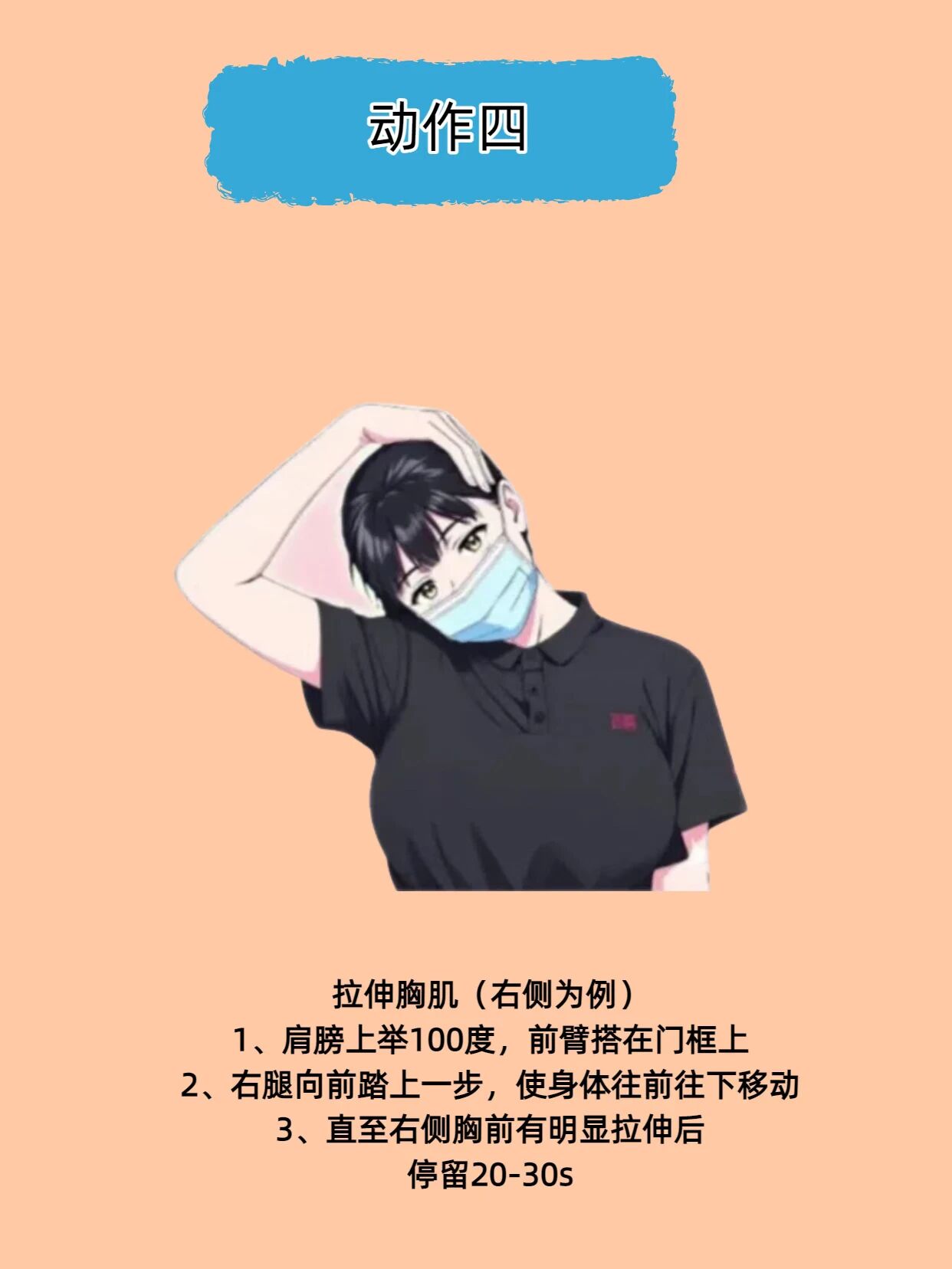 皮8.jpg