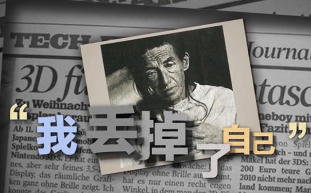 太好哭了!《给阿嬷的情书》:南枝忘了全世界,却记得“寄咸肉”(图3) 书3.jpg