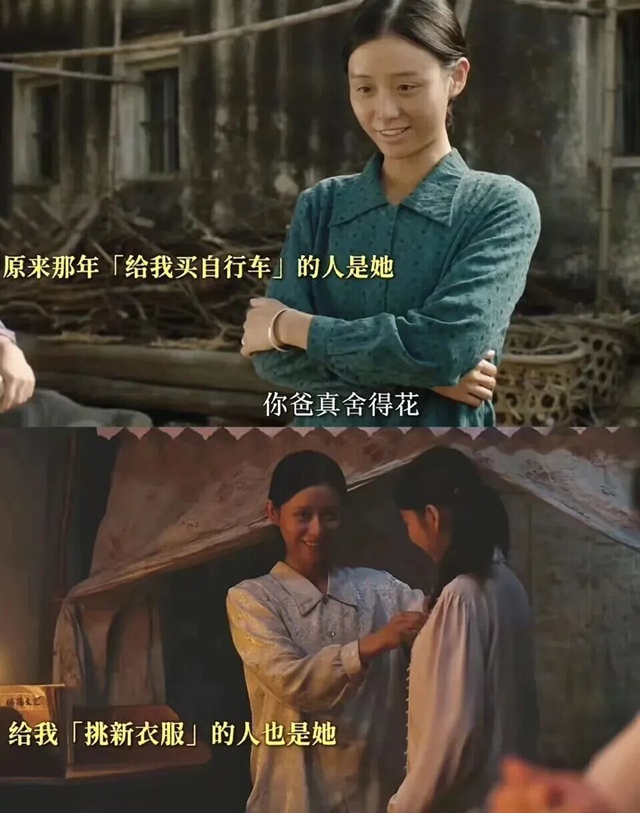 太好哭了!《给阿嬷的情书》:南枝忘了全世界,却记得“寄咸肉”(图5) 书5.jpg