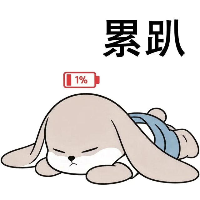 被很多家长忽略的小儿艾灸,到底有什么好处?(图2) 艾2.jpg