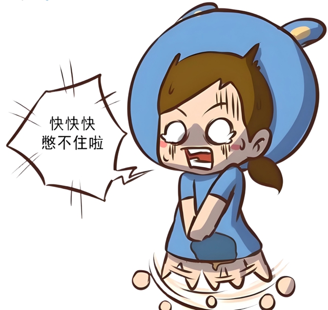 【科普】夏季私处异味?可能是尿失禁的信号→(图2) 私2.jpg