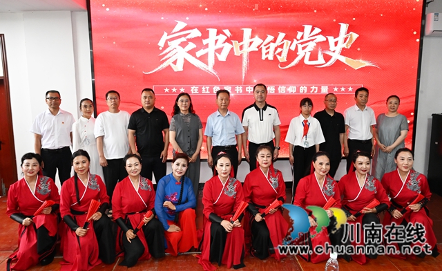 20--DSC_6196.JPG