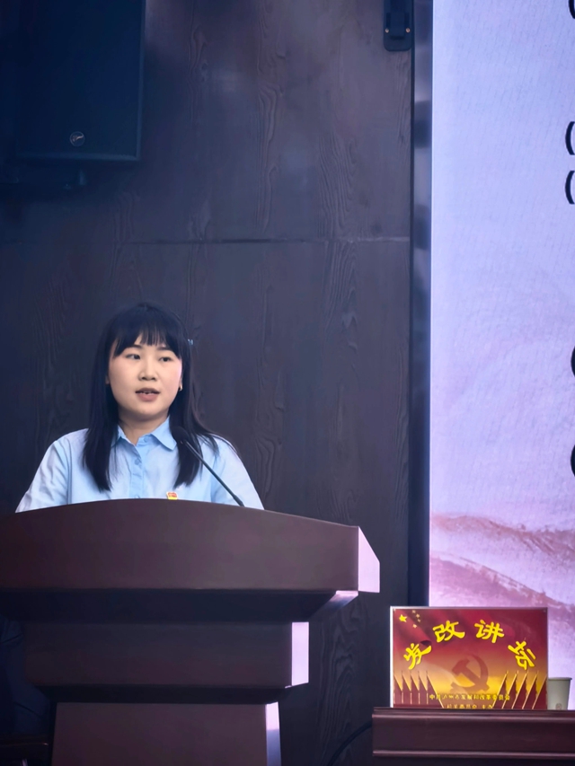 泸州市发展改革委举办2026年第一期“发改讲坛”(图5) 讲5.jpg