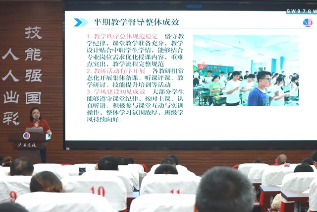 省培赋能 共享成长 | 泸县建校开展省培学习成果转化与教学创新实践分享会(图3) 成果3.jpg