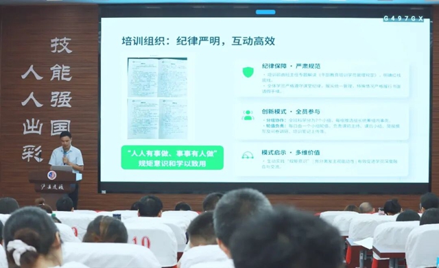 省培赋能 共享成长 | 泸县建校开展省培学习成果转化与教学创新实践分享会(图2) 成果2.jpg