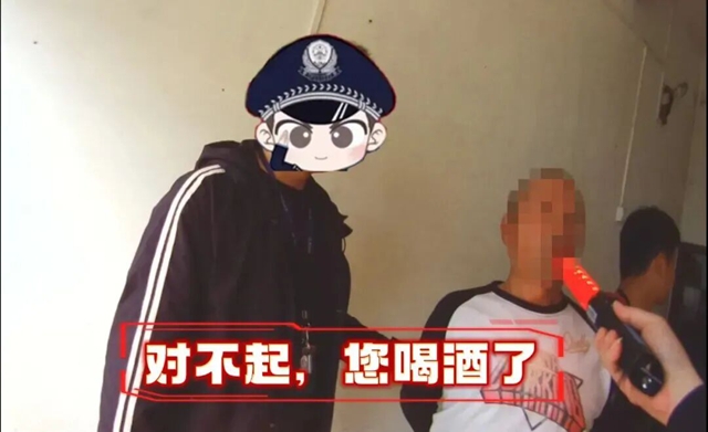 醉2.jpg