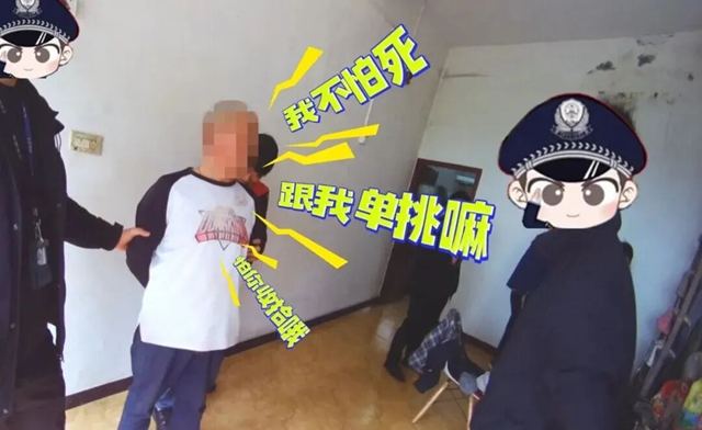 醉4.jpg