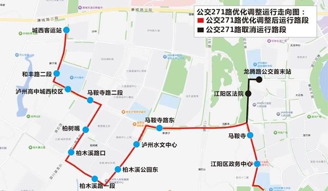 公交1.jpg