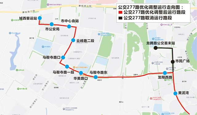 公交2.jpg