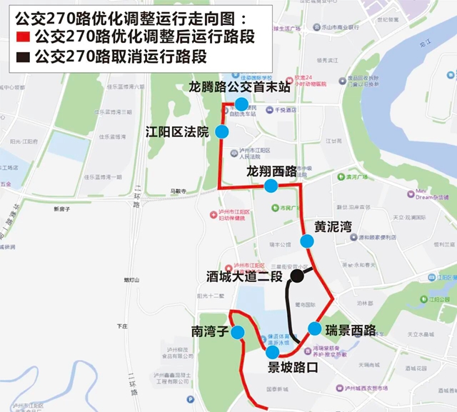 公交3.jpg
