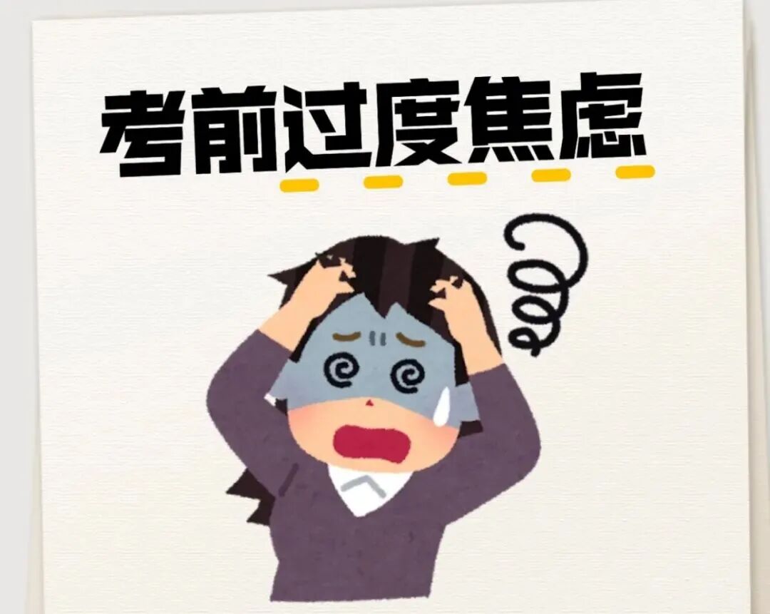 高考2.jpg