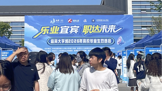 育2.jpg