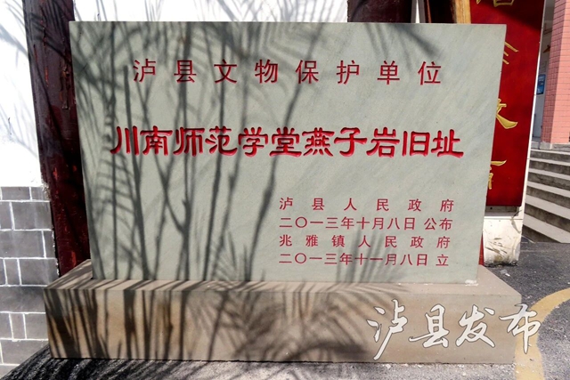 省3.jpg