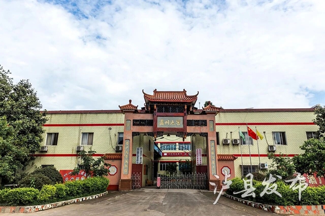 省5.jpg