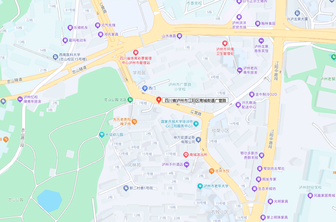 驾驶员请注意:江阳区这些路段重新启用交通技术监控设备(图2) 路2.png