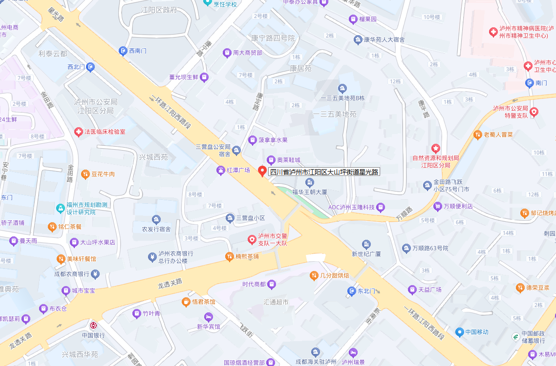 驾驶员请注意:江阳区这些路段重新启用交通技术监控设备(图4) 路4.png
