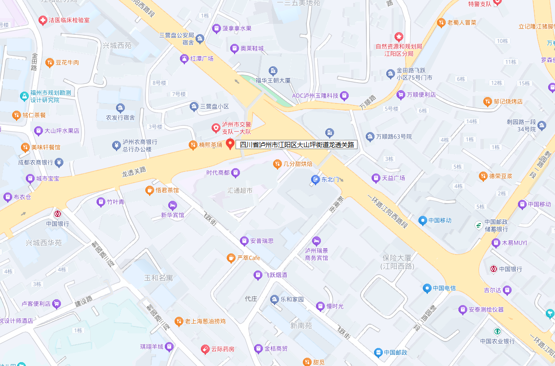 驾驶员请注意:江阳区这些路段重新启用交通技术监控设备(图9) 路9.png