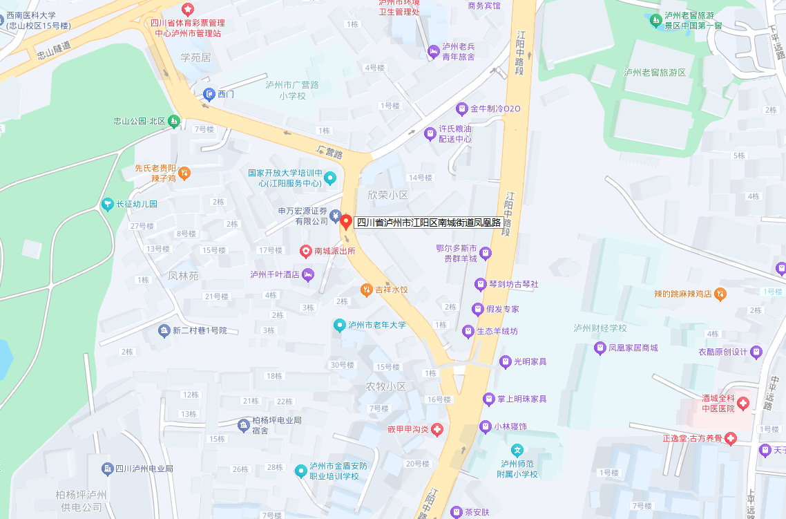 驾驶员请注意:江阳区这些路段重新启用交通技术监控设备(图12) 路12.png