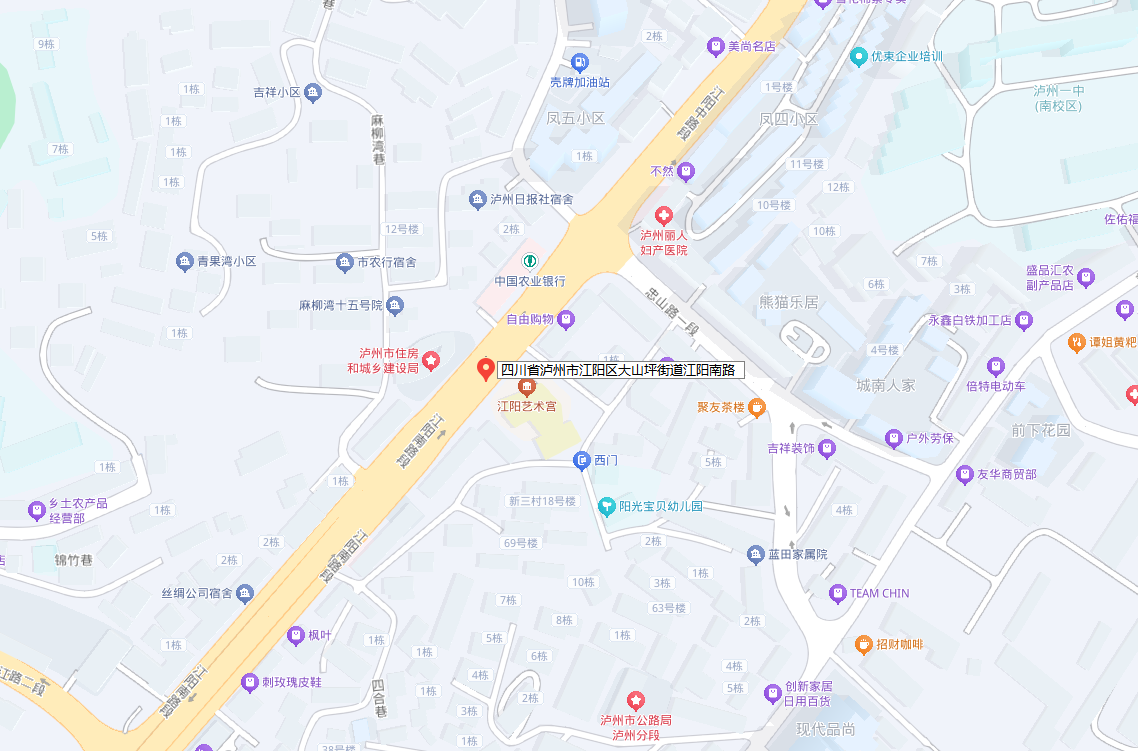 驾驶员请注意:江阳区这些路段重新启用交通技术监控设备(图15) 路15.png