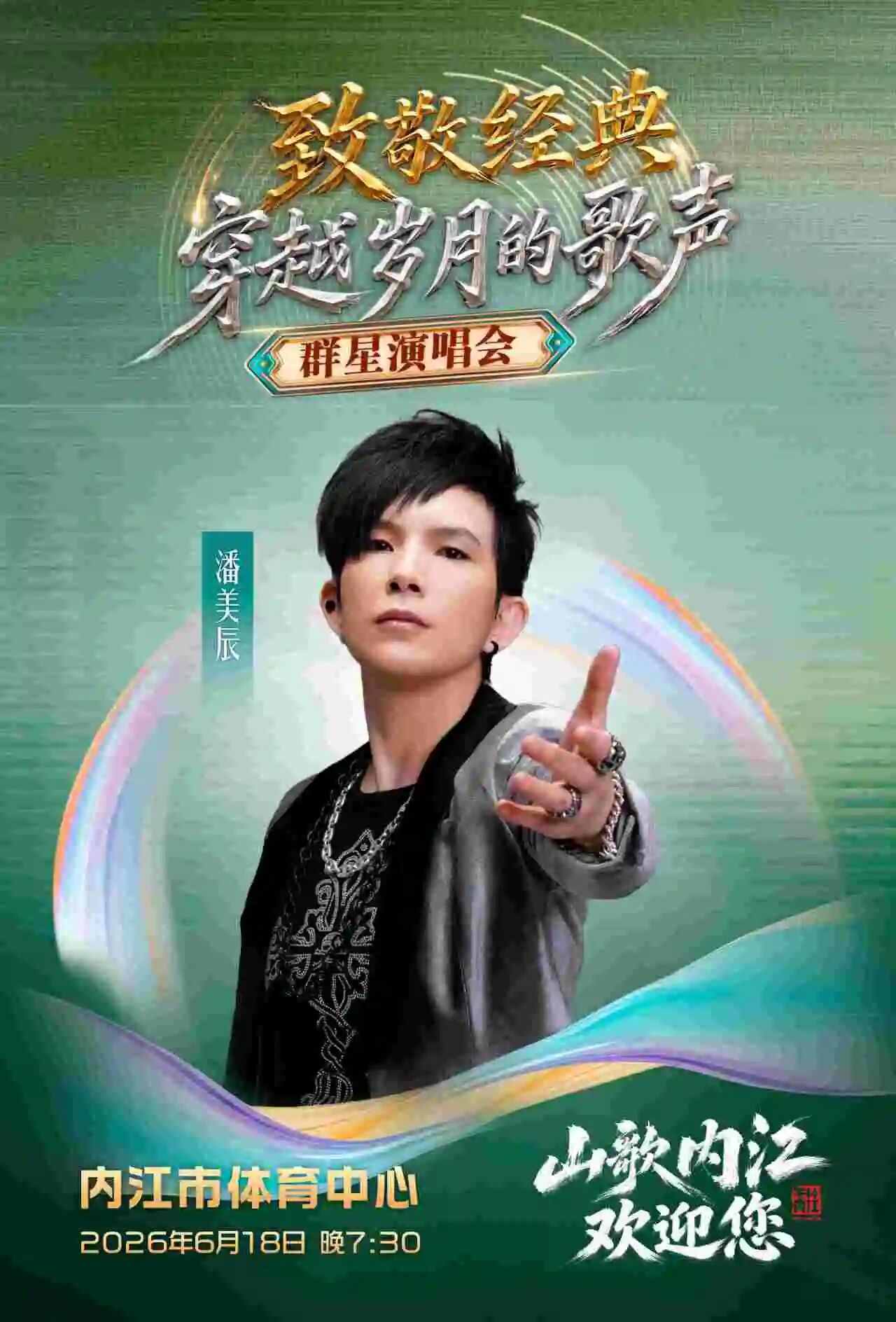 会7.jpg