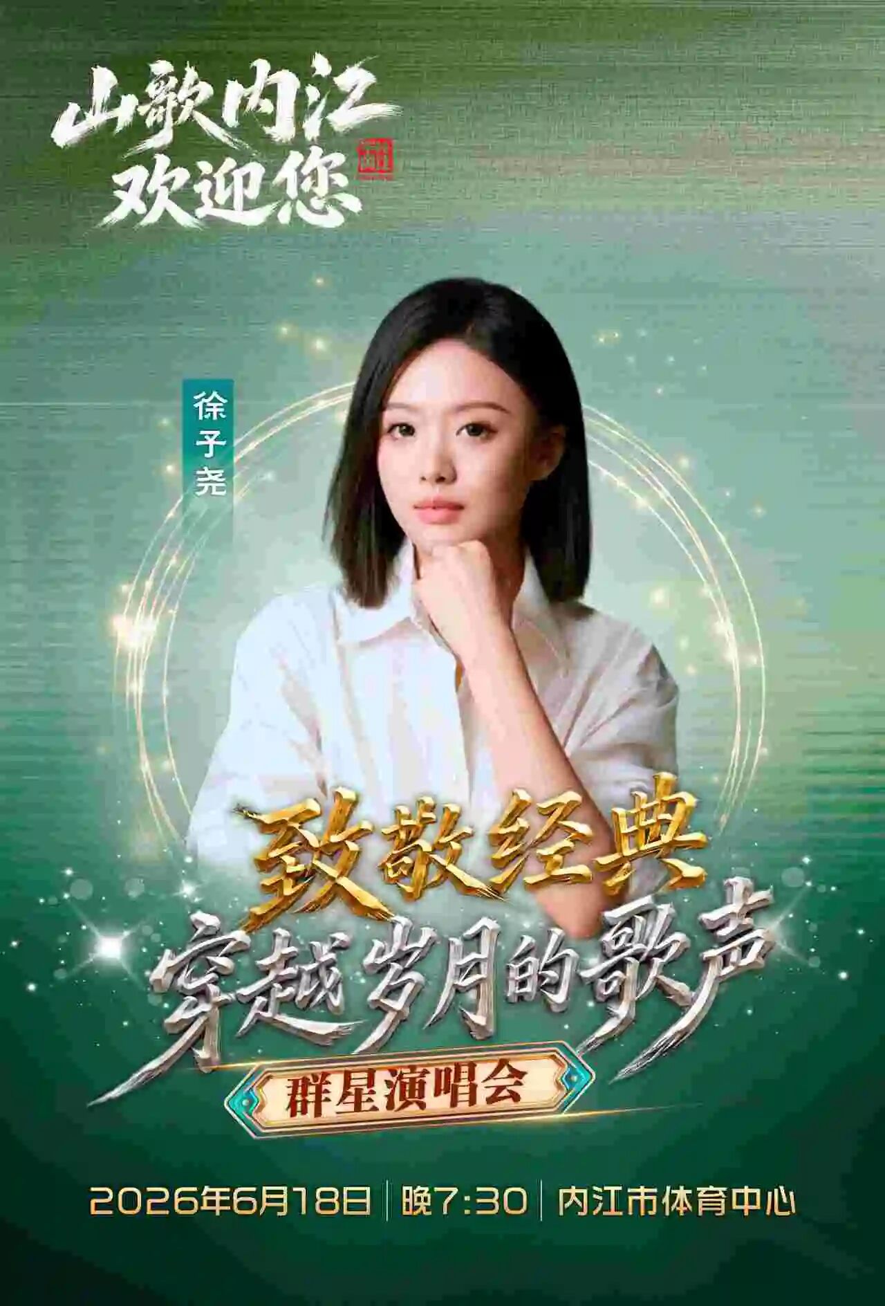 会8.jpg