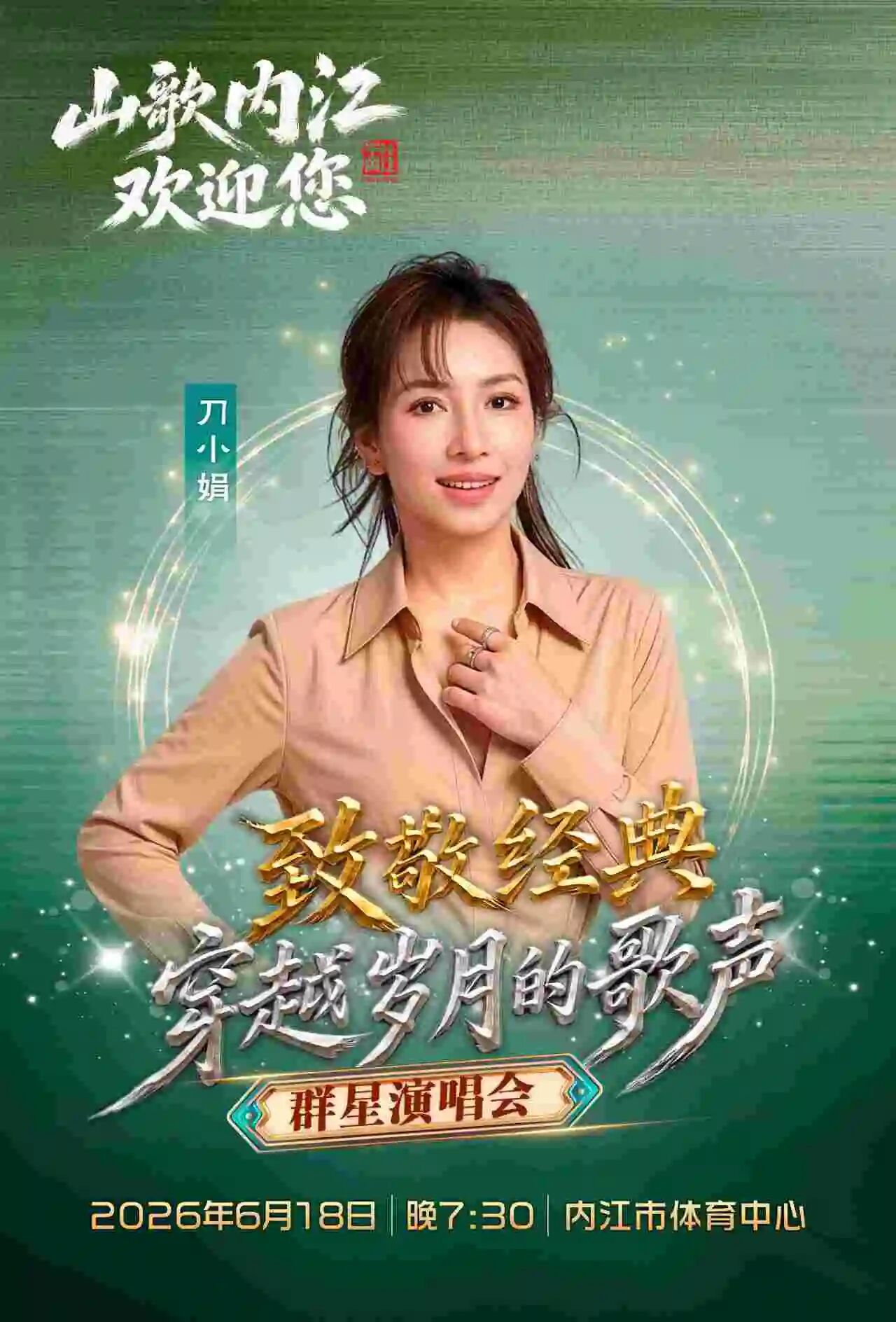 会10.jpg