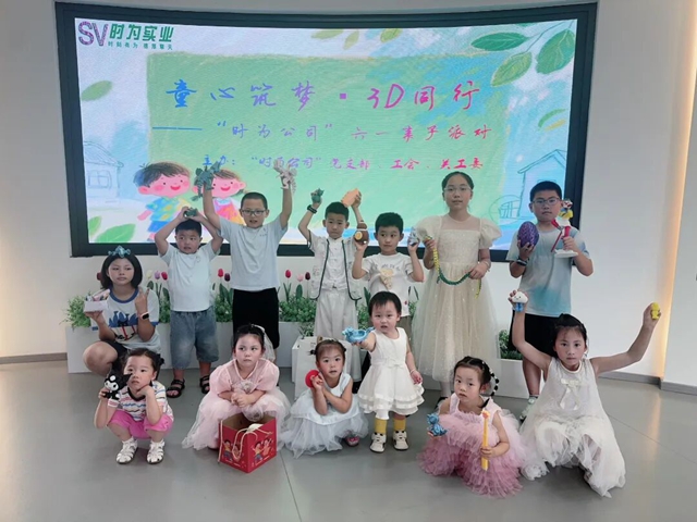 时17.jpg