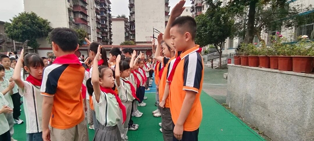 六一快乐!愿泸州少年童心向阳,逐光成长(图2) 2.jpg