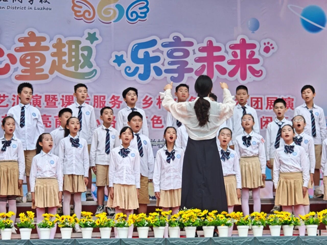 六一快乐!愿泸州少年童心向阳,逐光成长(图12) 12.jpg