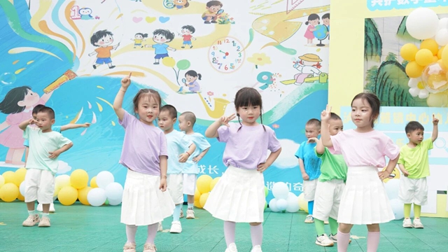 六一快乐!愿泸州少年童心向阳,逐光成长(图16) 16.jpg