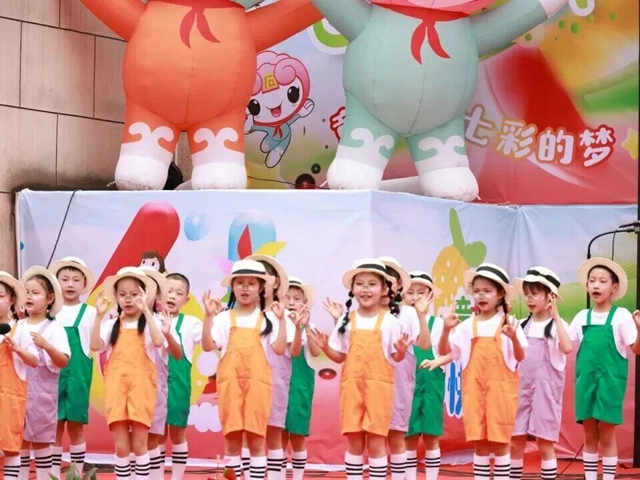 六一快乐!愿泸州少年童心向阳,逐光成长(图21) 21.jpg