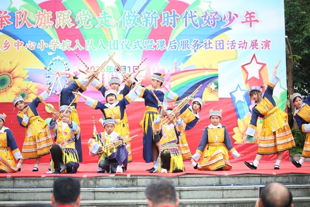六一快乐!愿泸州少年童心向阳,逐光成长(图22) 22.jpg