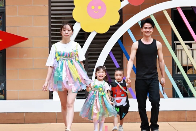 六一快乐!愿泸州少年童心向阳,逐光成长(图31) 31.jpg
