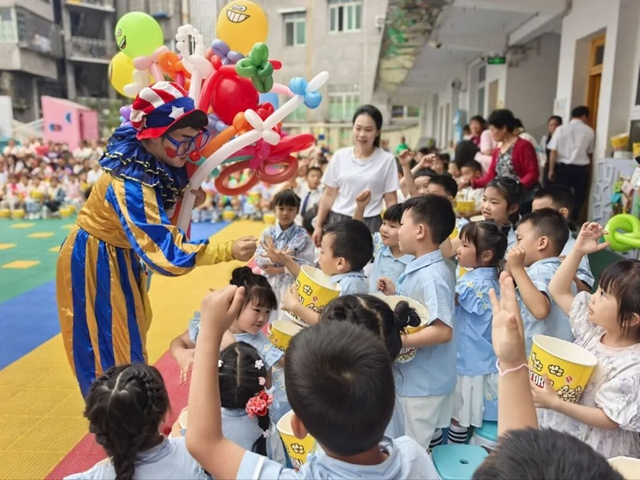 六一快乐!愿泸州少年童心向阳,逐光成长(图43) 43.jpg